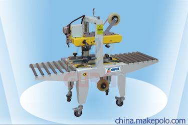 固尔琦GPP-50C自动折盖封箱打包机 深圳全自动包装机械标杆解析